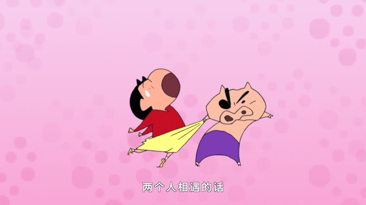 蜡笔小新 第8季 81集