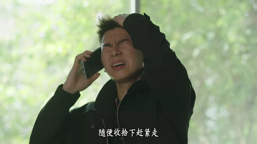 反黑英雄[普通话版] 6集