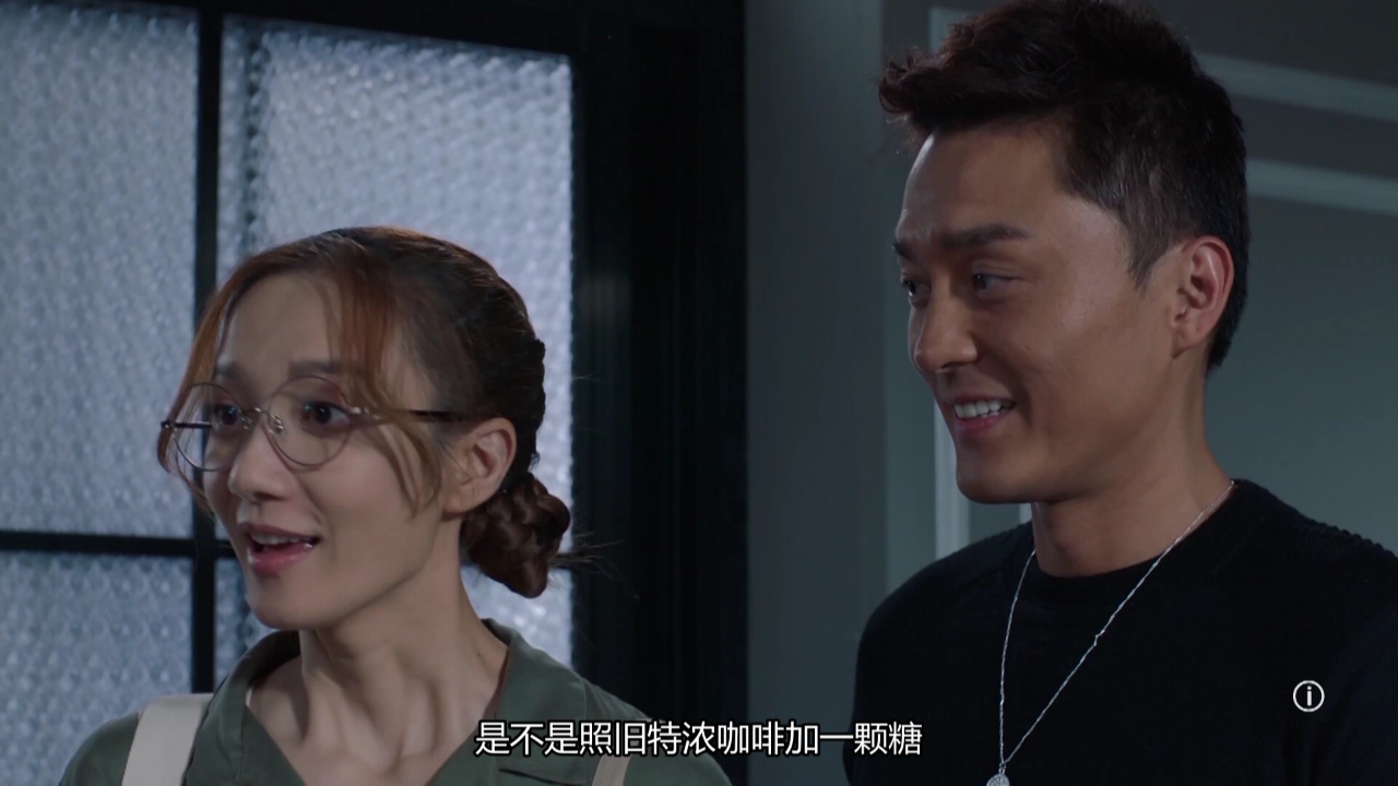 我家无难事[普通话版] 21集