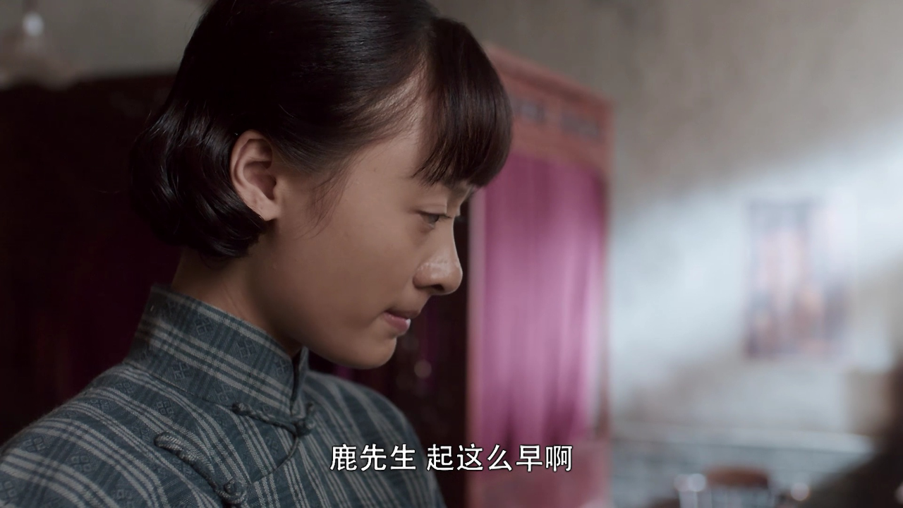 白鹿原 64集