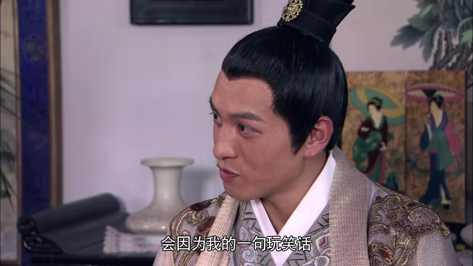 戏点鸳鸯 2集