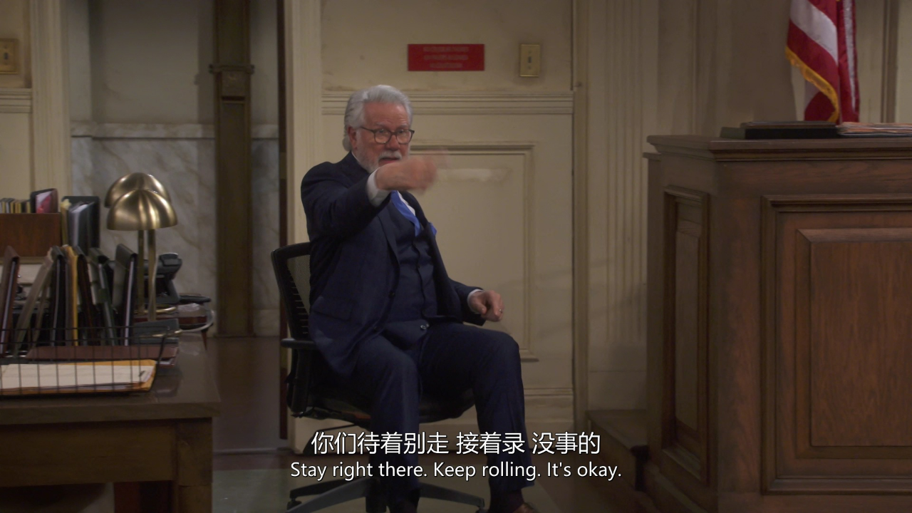 夜间法庭 第一季 10集