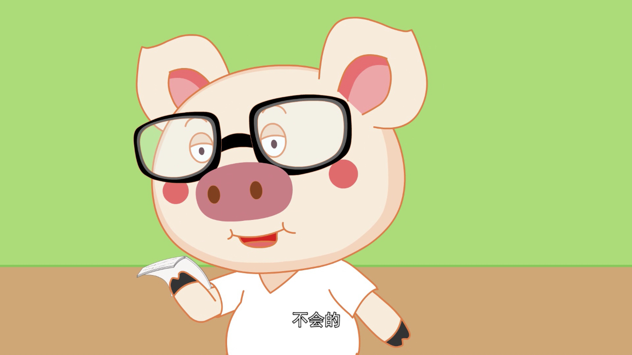 淘气猪多多之我爱画画 第五季 2集