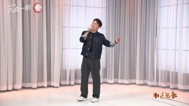 云飞演唱《鸿雁》