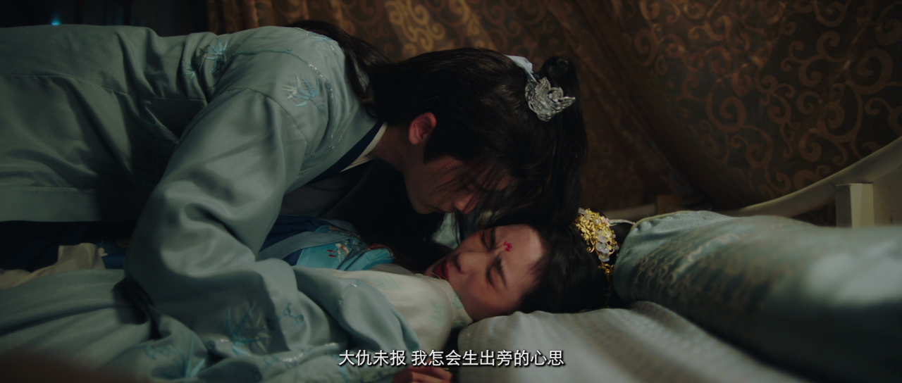 无主之花 15集