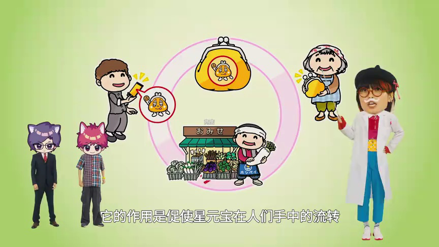 亚刻奥特曼[普通话版] 10集