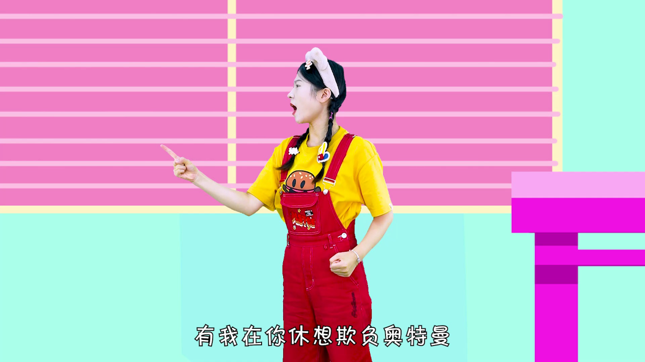 梦梦童趣屋之开心梦梦 11集