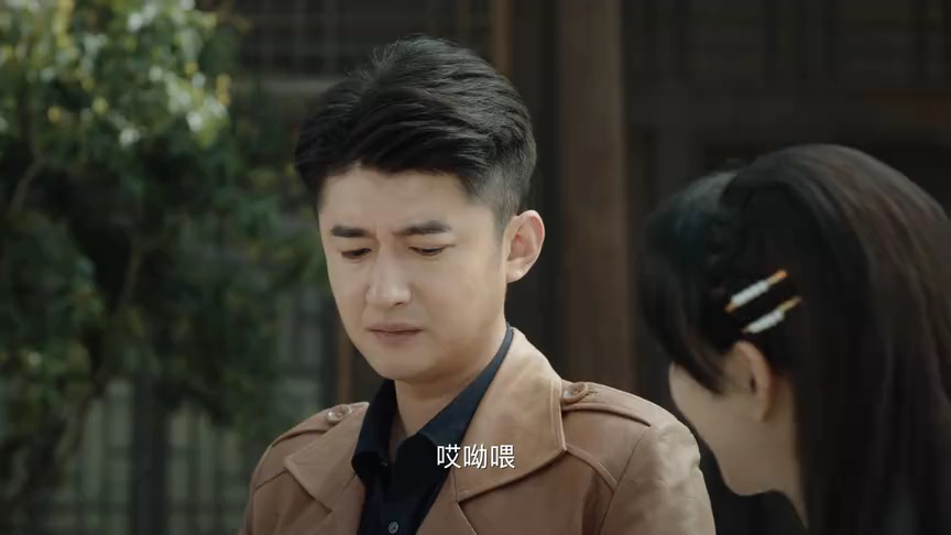 九叔传说 3集