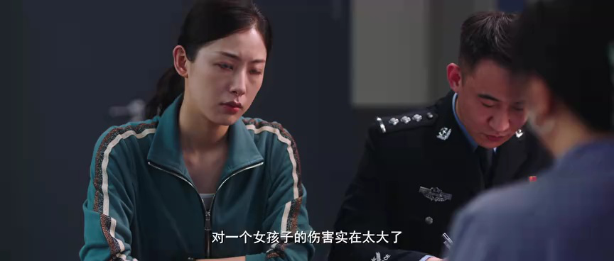 心灵迷雾 17集