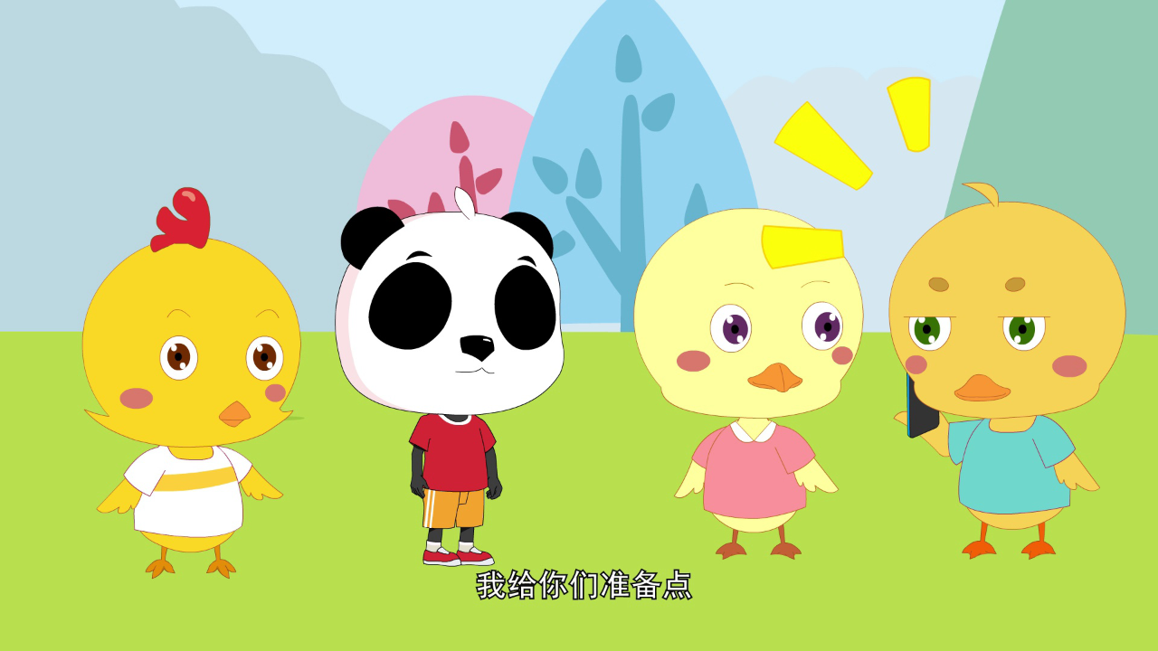 丫丫的日常百科 第五季 10集