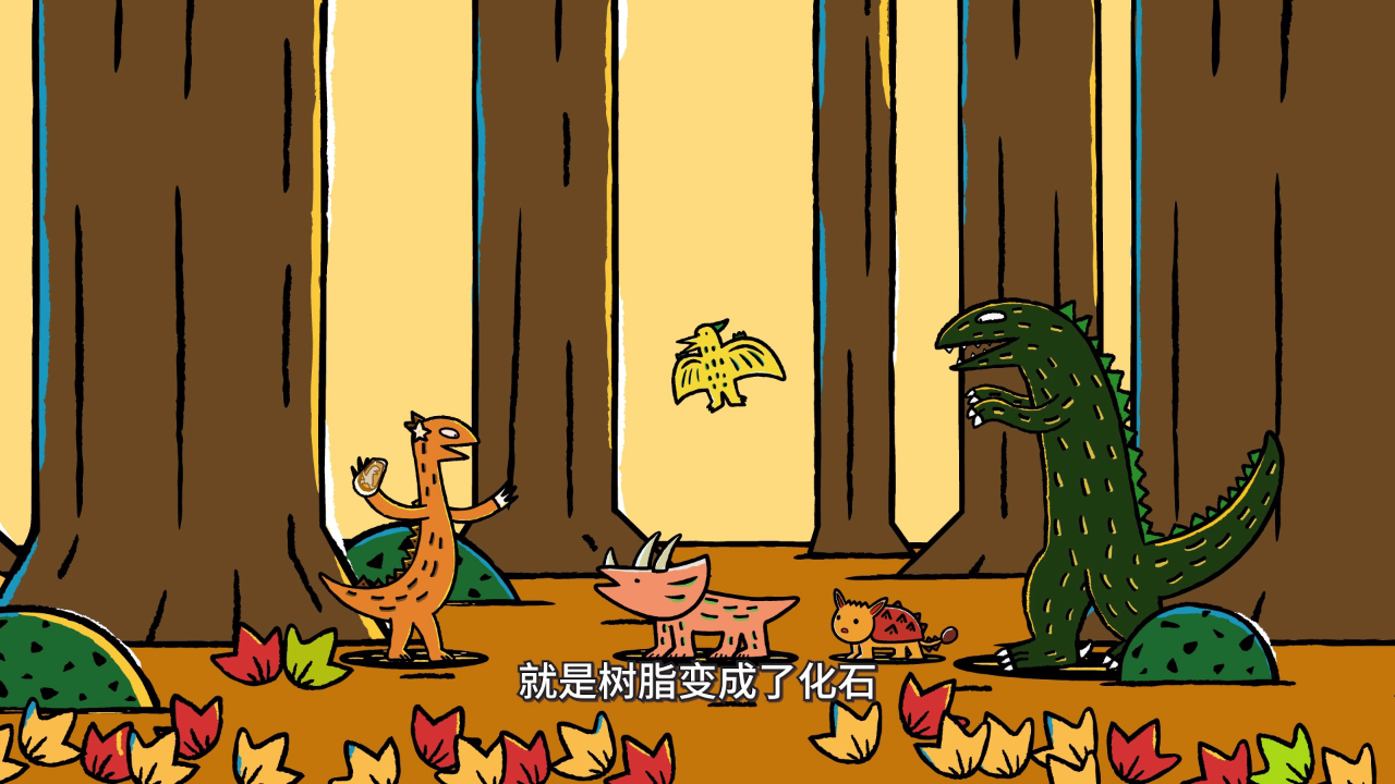 霸王龙雷奇第二季 42集