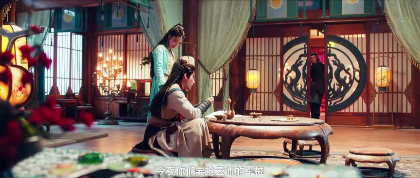 漠风吟 11集
