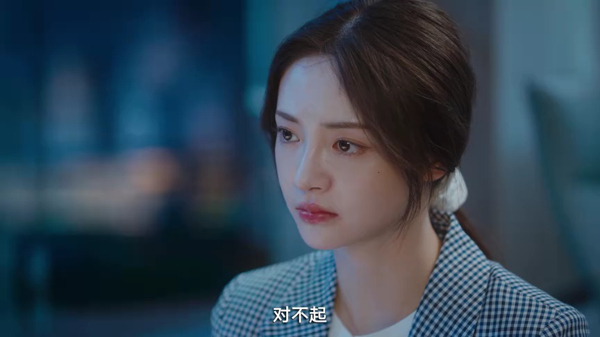 他们的奇妙时光 14集