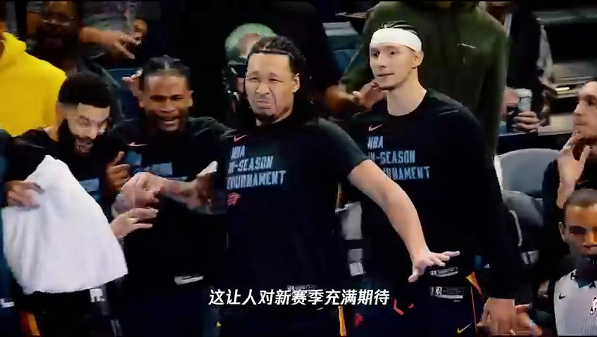 森林狼vs开拓者 NBA杯小组赛：森林狼vs开拓者第3节英文原声回放