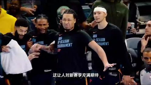 《波特兰开拓者》【回放】NBA杯小组赛：森林狼vs开拓者第3节英文原声回放