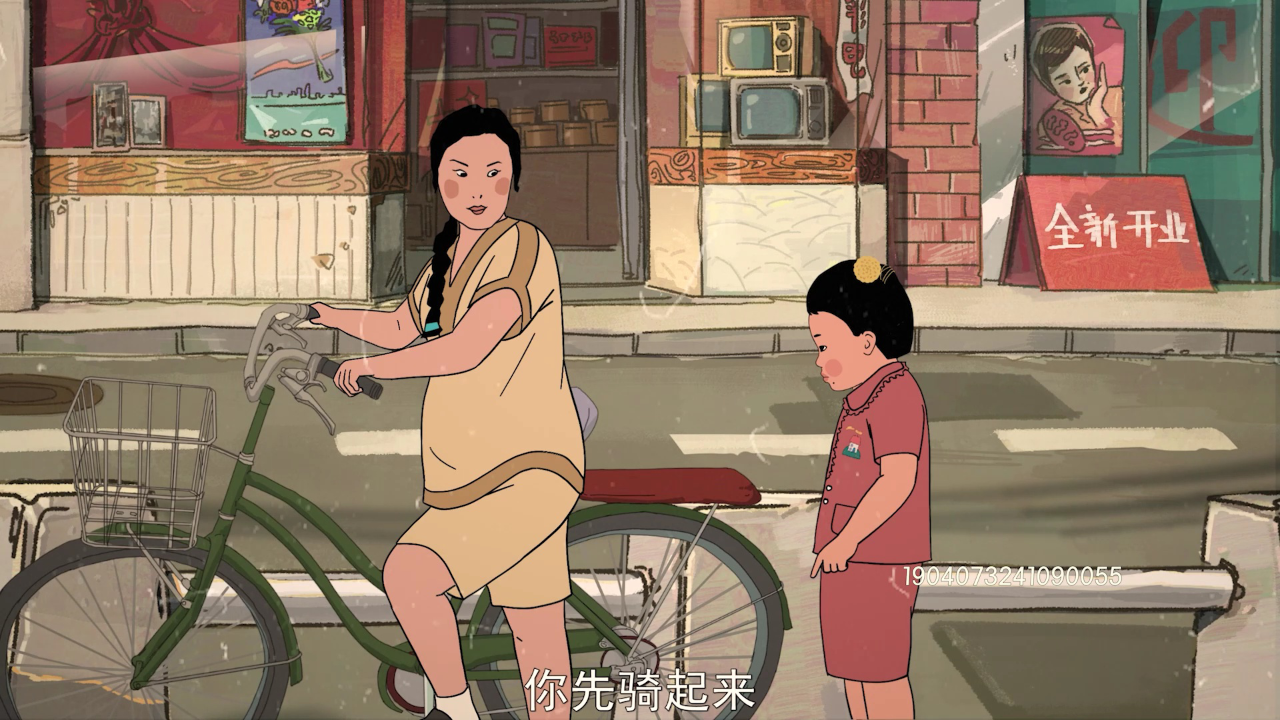 王蓝莓的搞笑日常 3集