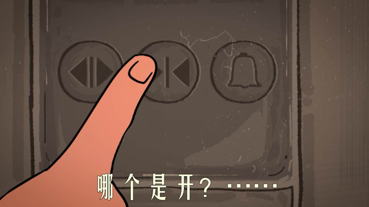 王蓝莓的搞笑日常 139集