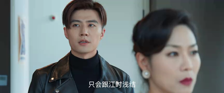 误情 15集