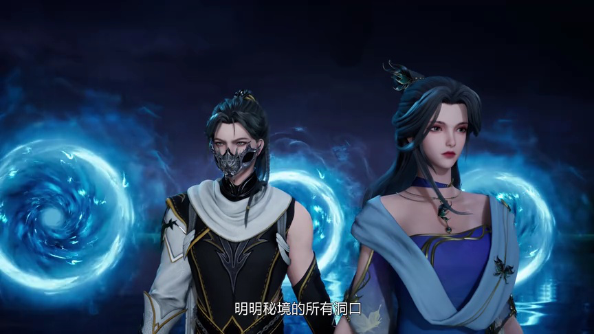 我气哭了百万修炼者 178集