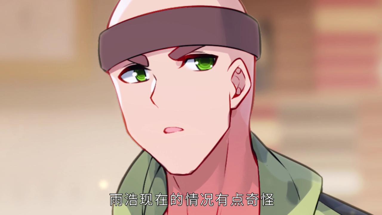 斗罗大陆2绝世唐门 第6季&middot;动态漫 21集