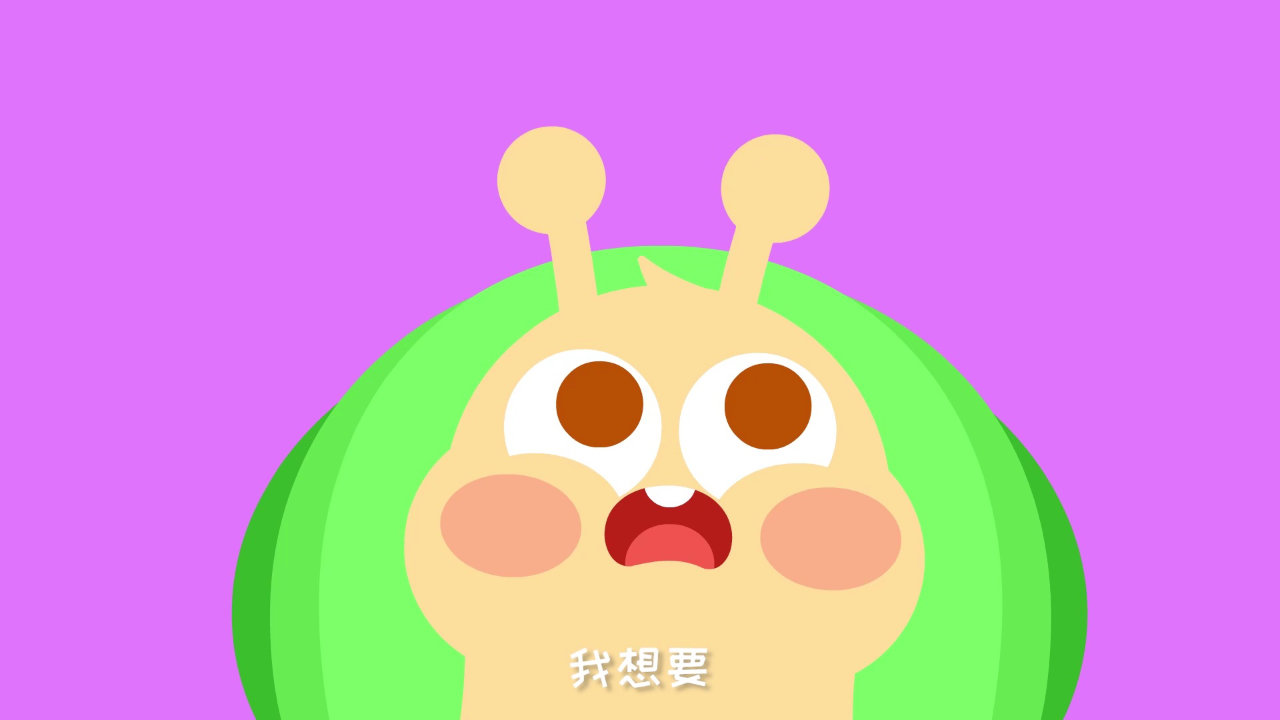 儿歌多多 224集