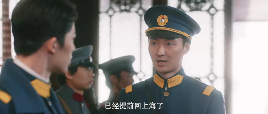 暗香来 5集
