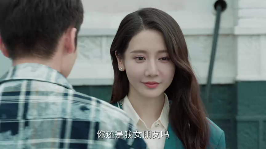 她的轨迹 7集