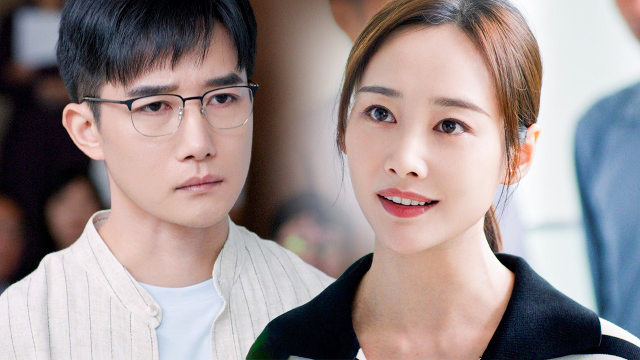 好团圆 29集