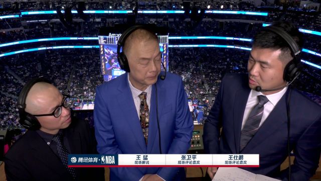 王仕鹏：是战胜对手不是战胜裁判 卢卡控制不好情绪挺影响球队士气