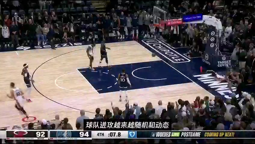 老鹰vs凯尔特人 NBA杯小组赛：老鹰vs凯尔特人英文原声全场回放