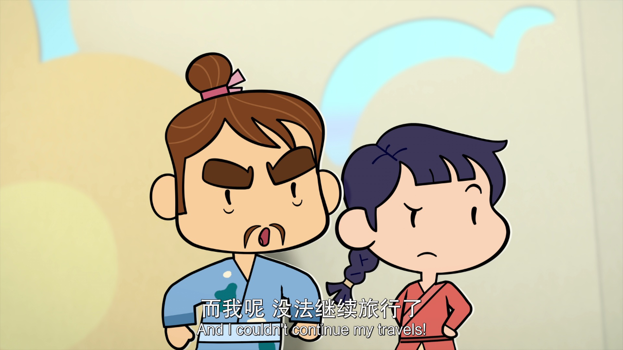 小狼乐宾 第一季[法语版] 10集