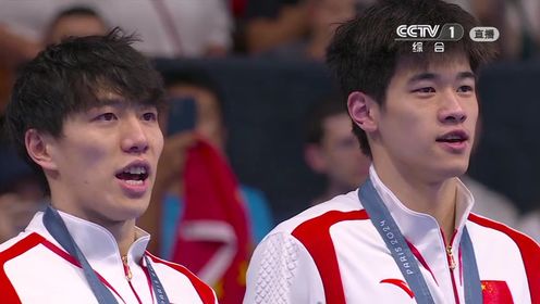 力争上游_第19金中国游泳男团巴黎奥运会游泳男子4x100米混合泳接力决赛_【颁奖】游泳男子4x100米混合泳接力颁奖仪式_高清1080P在线 ...