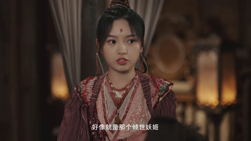 少寨主且慢 1集