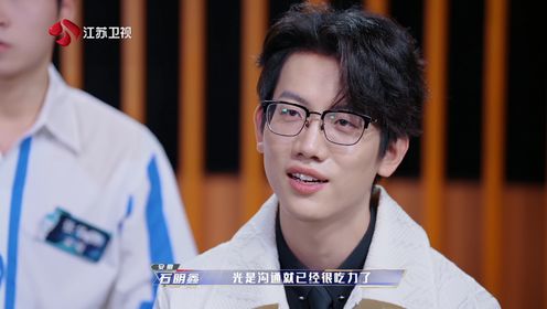 最强大脑第12季_左右脑互搏?石明鑫有自己的紧箍咒_综艺_高清完整版视频在线观看_腾讯视频