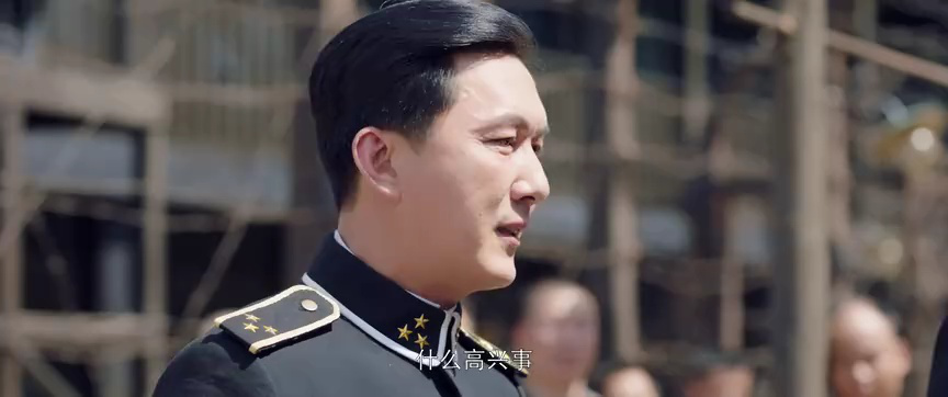 江城诡事 44集