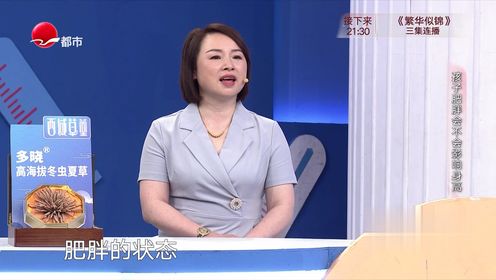 腾讯视频