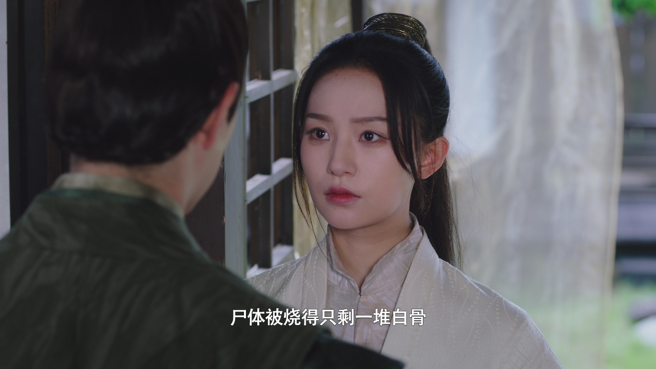 君面似桃花 6集