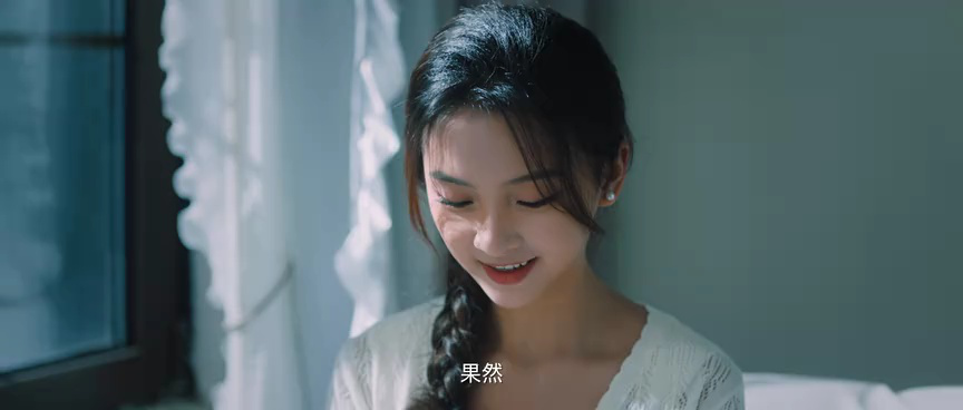 偷生 19集