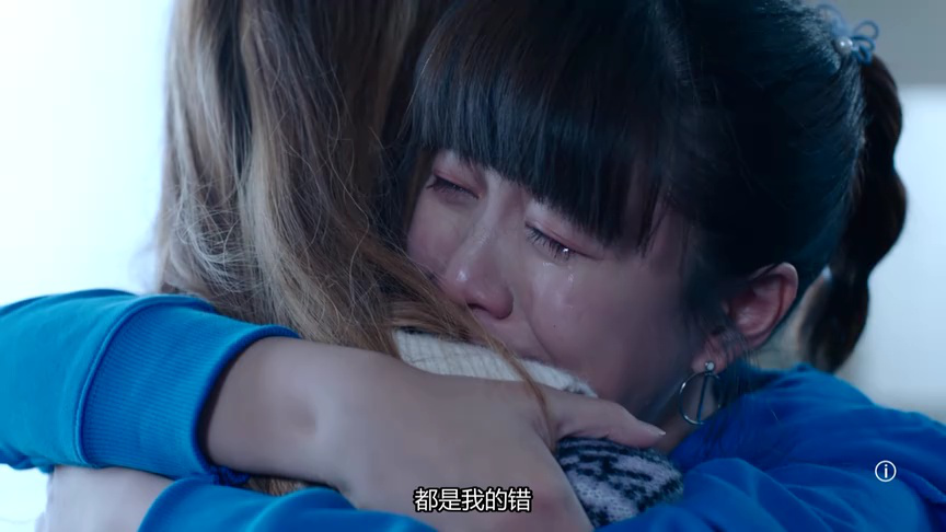 黯夜守护者[普通话版] 18集