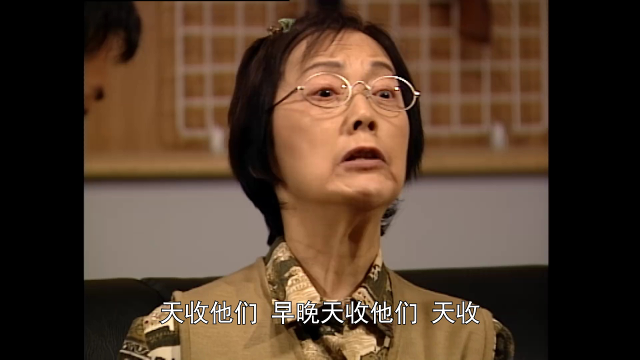 陀枪师姐2 8集