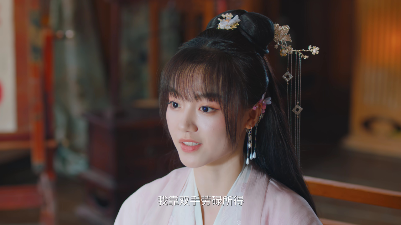 小亭台 6集