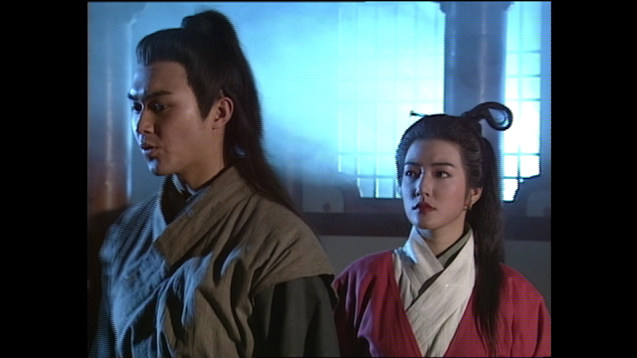 射雕英雄传之九阴真经[普通话版] 16集