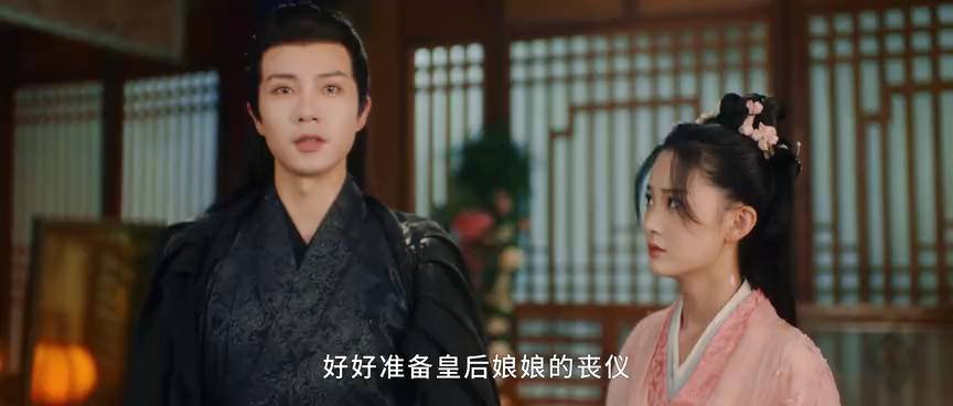 美人谋 1集