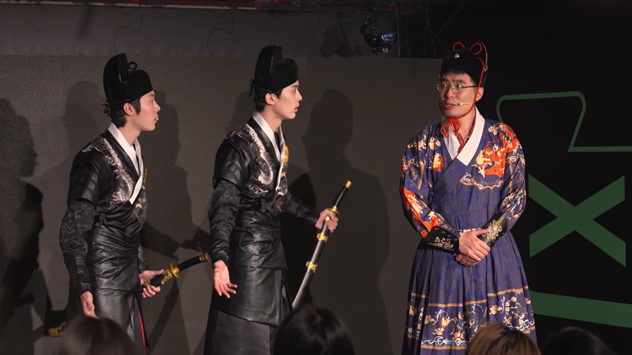 脱友助演特辑：周奇墨夹子音演公公