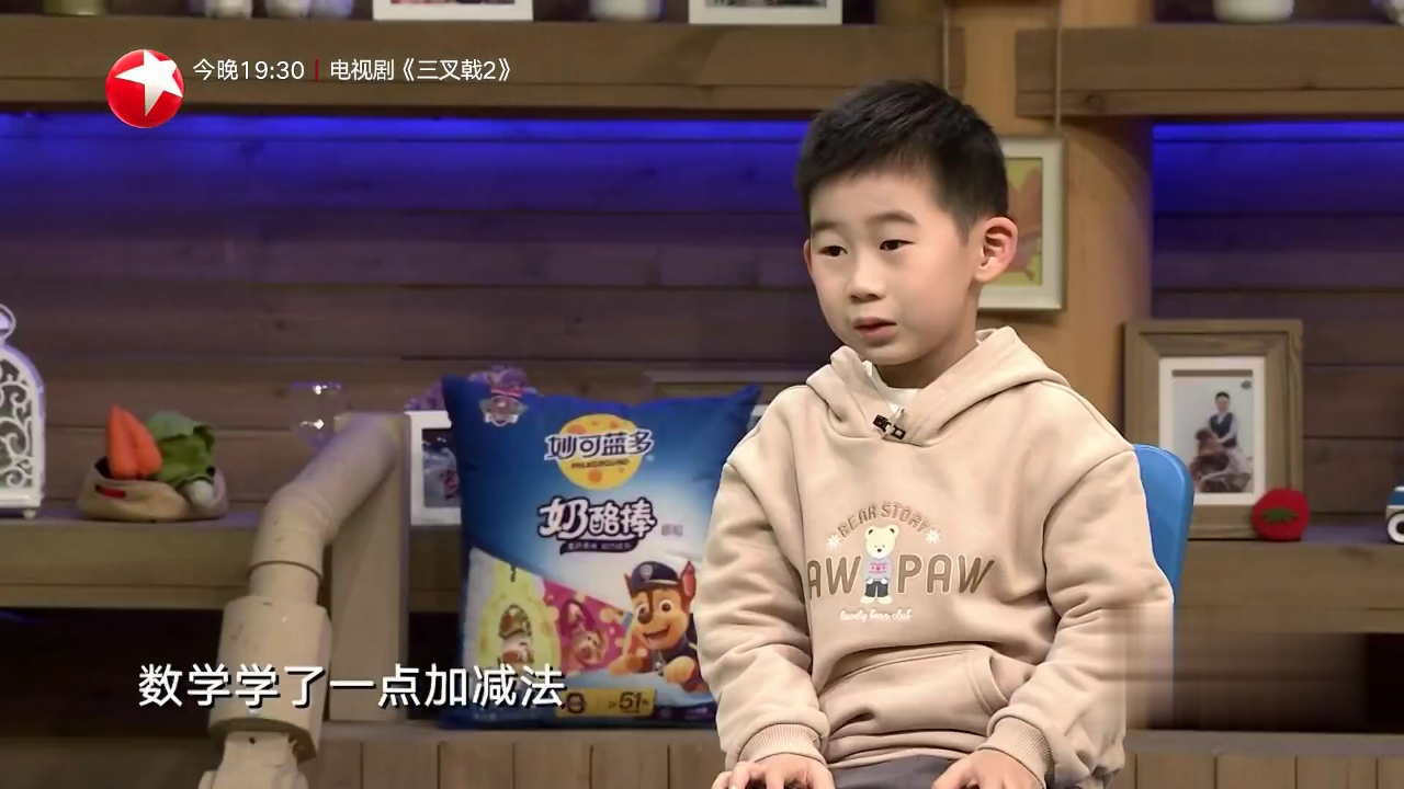 西安的羊肉泡馍