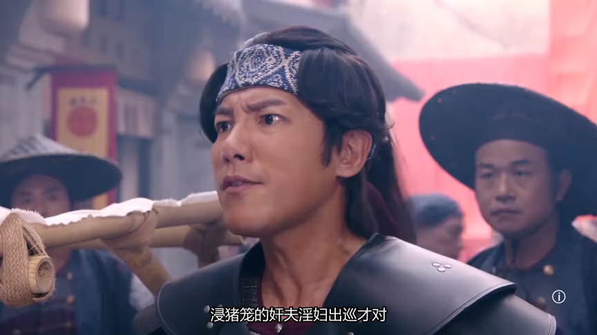 痞子殿下[粤语版] 18集