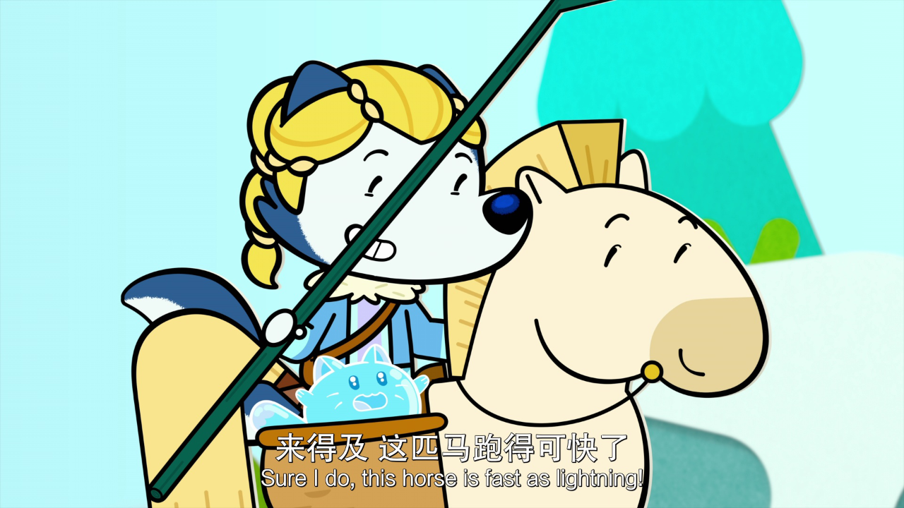 小狼乐宾 第二季[法语版] 5集