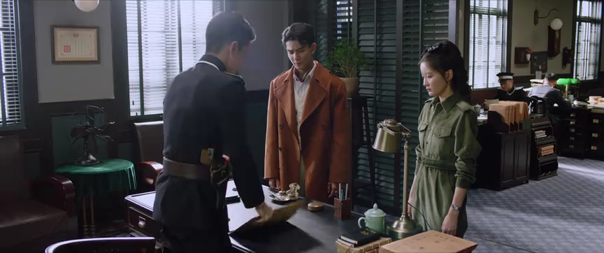 江城诡事 5集