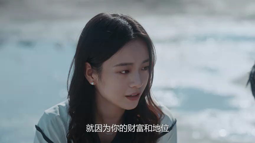 不讨好的勇气 11集