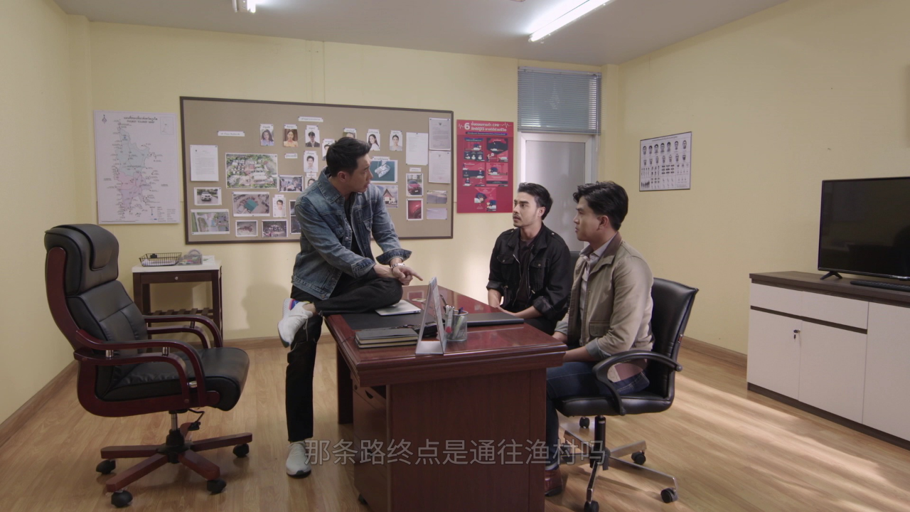 内心最深处[泰语版] 19集